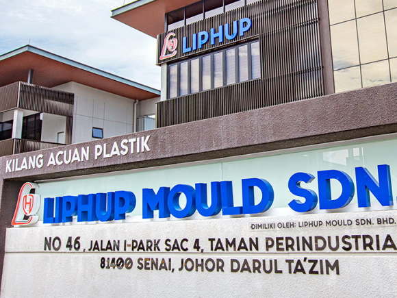 LIPHUP MOULD SDN BHD